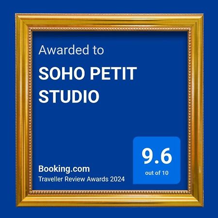 Soho Petit Studio - Excelente Ubicacion - Super Comodo, Completo - Palermo Buenos Aires Buitenkant foto