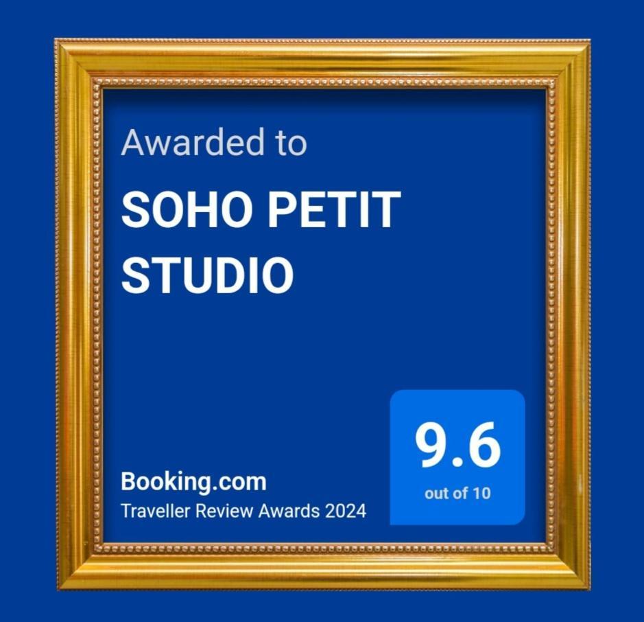 Soho Petit Studio - Excelente Ubicacion - Super Comodo, Completo - Palermo Buenos Aires Buitenkant foto